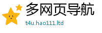 管家婆中特王中王除2025年免费资料大全最新版本